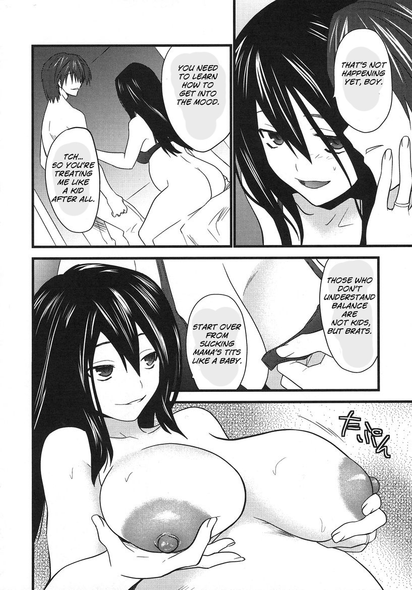 [土居坂崎] 良妻妊婦 (孕み妻) [英訳]