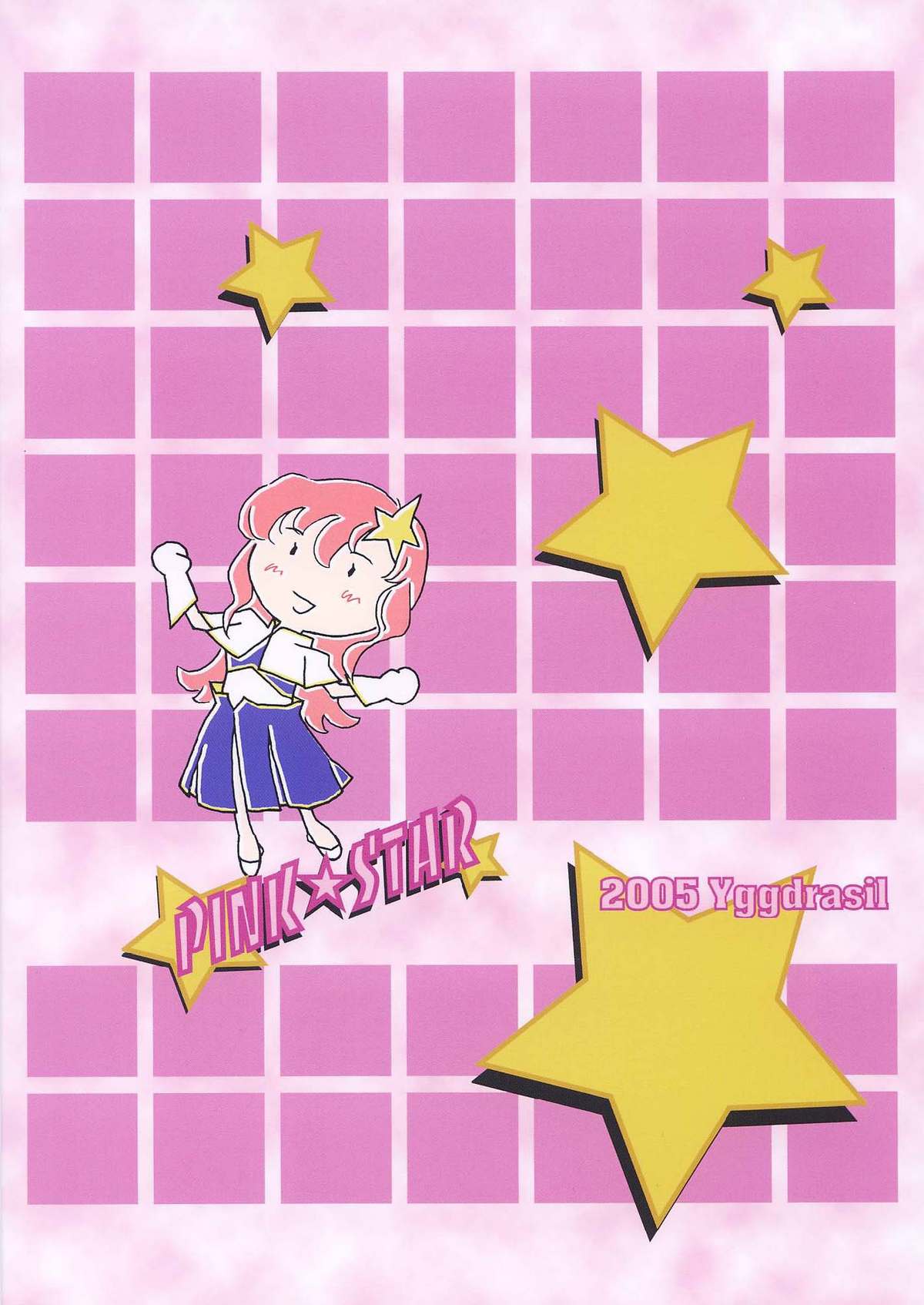 (Cレヴォ37) [イグドラシル (雅川佐倉)] PINK☆STAR (機動戦士ガンダムSEED DESTINY)