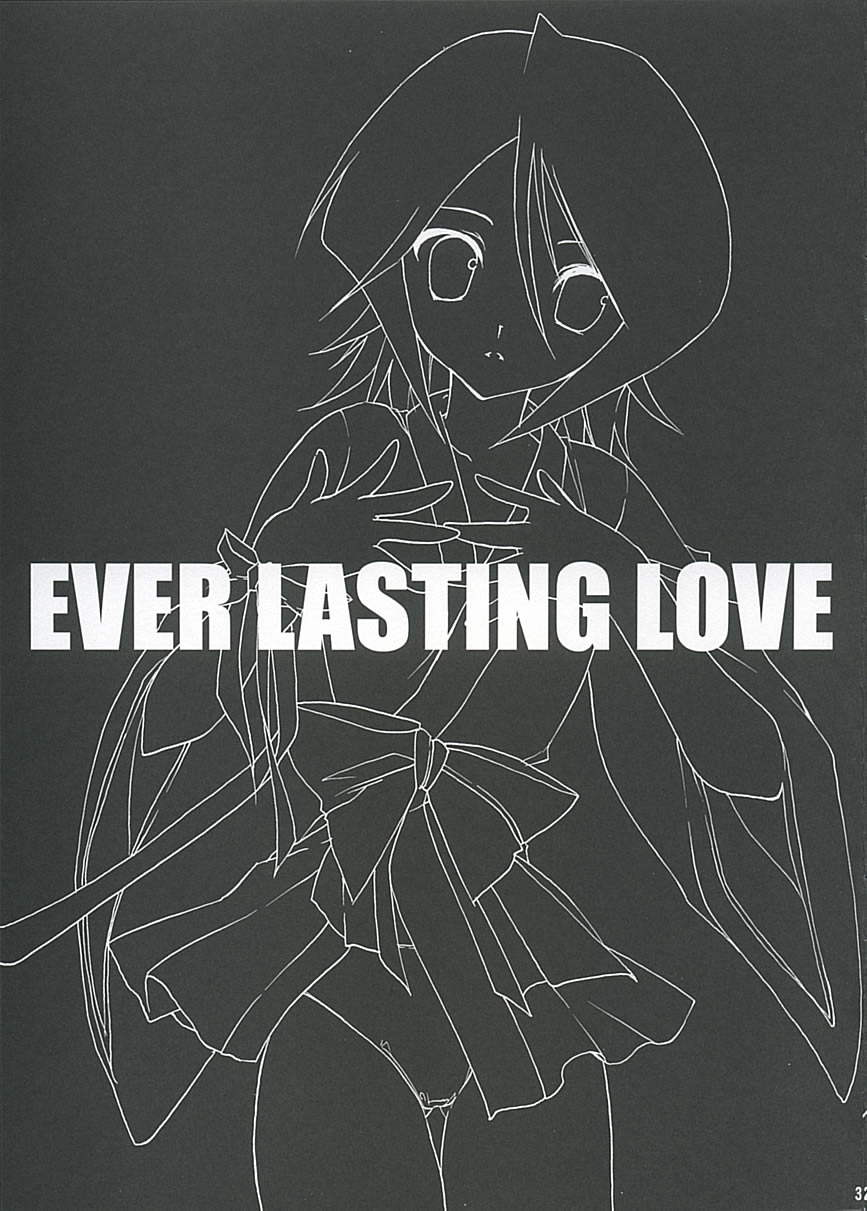 (C68) [高苗床 (高苗京鈴)] EVER LASTING LOVE (ブリーチ) [英訳] [ページ欠落]