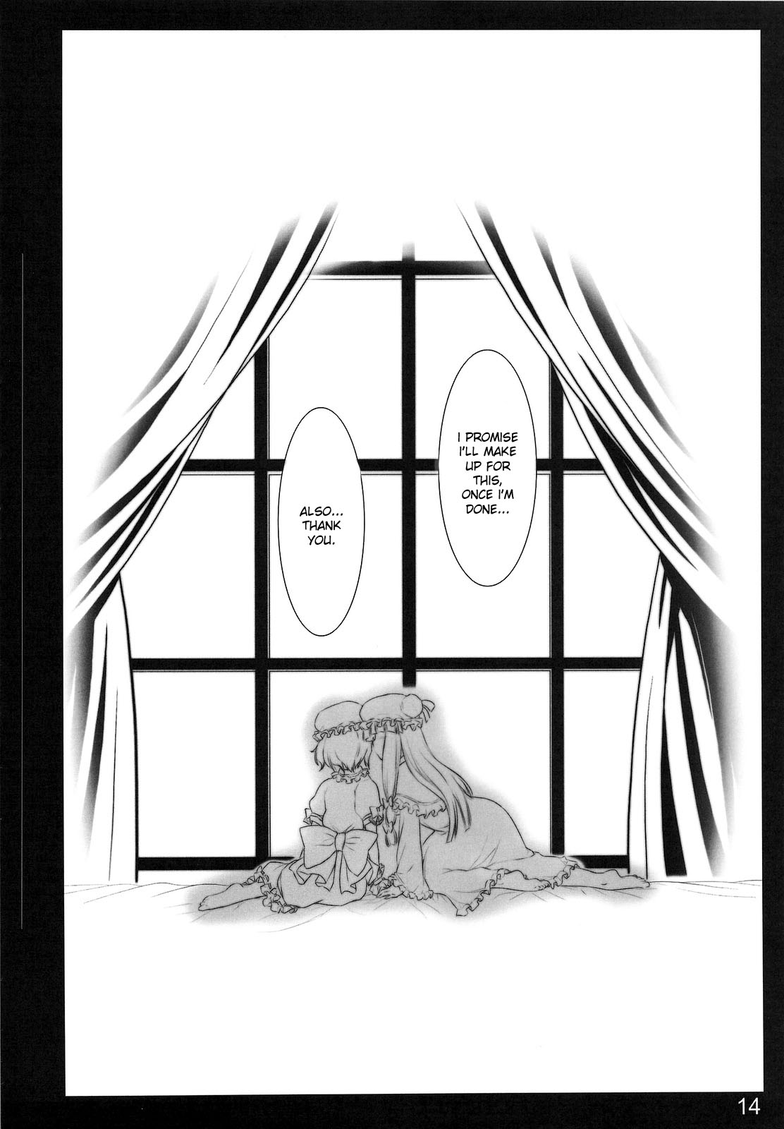 (COMIC1☆3) [しもやけ堂 (鼠, 逢魔刻壱)] RED Ring (東方Project) [英訳]