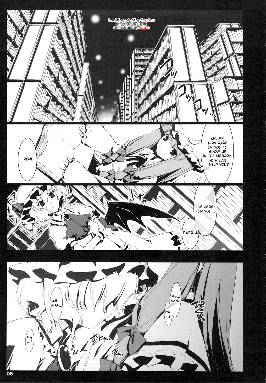 (COMIC1☆3) [しもやけ堂 (鼠, 逢魔刻壱)] RED Ring (東方Project) [英訳]