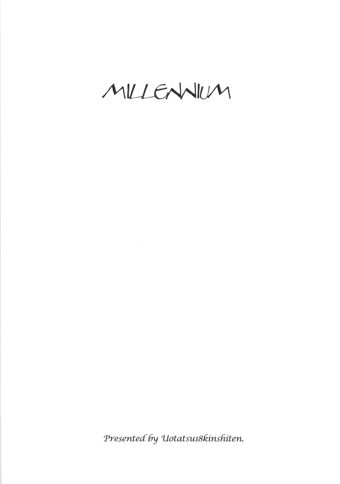 (C75) [魚辰一八金支店 (ふじもり沙耶)] MILLENNIUM (Fate/hollow ataraxia)
