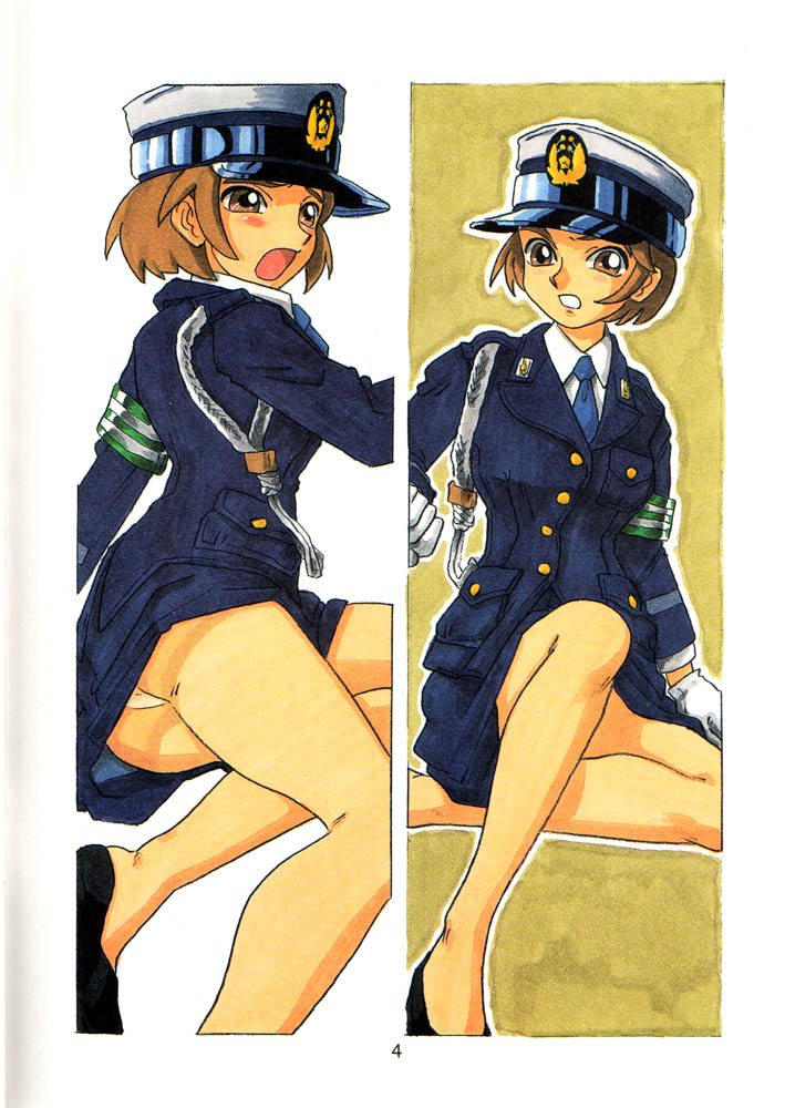 [UNION OF THE SNAKE (新田真子)] SETSUKO 'Police Woman Maniacs'