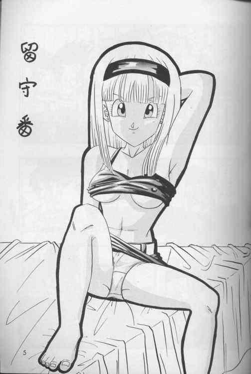 【ドラゴンボール】おきらくごくらくちょうからく