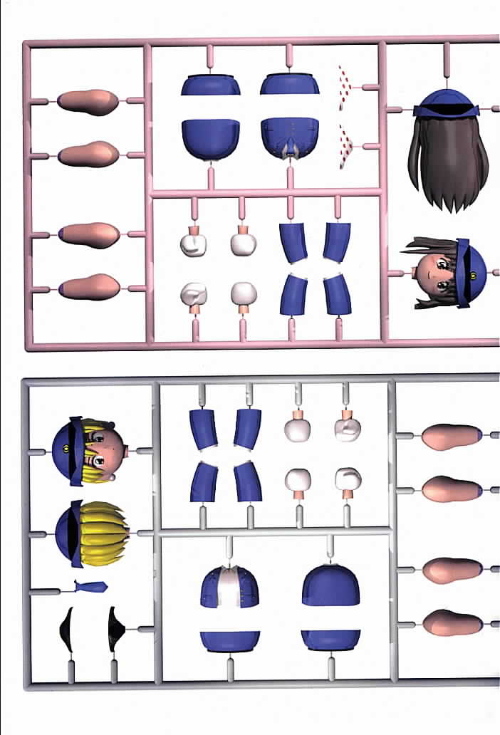 [八神ひろき] 2人におまかせスーパーリミツクス