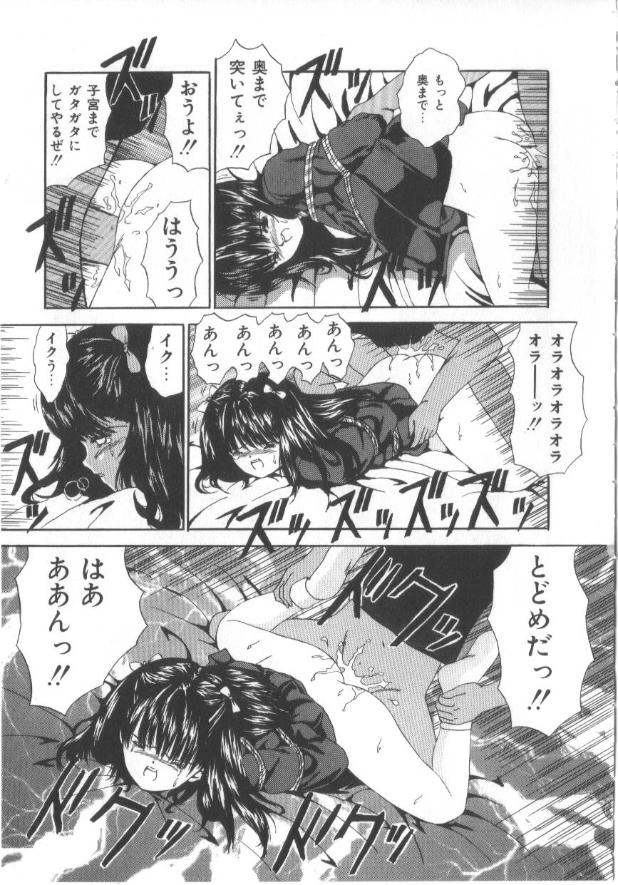 [ペイントロボ] Let's 野球拳