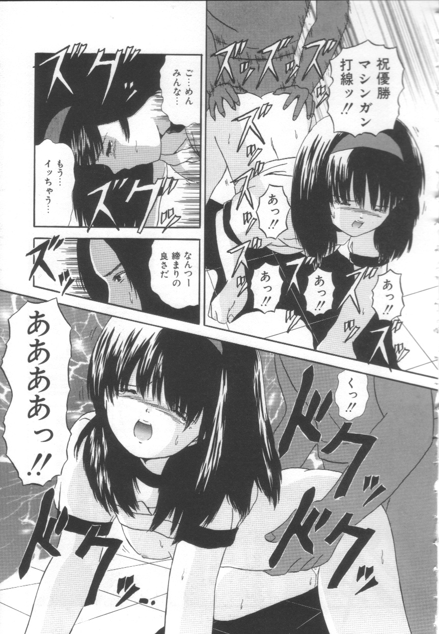 [ペイントロボ] Let's 野球拳