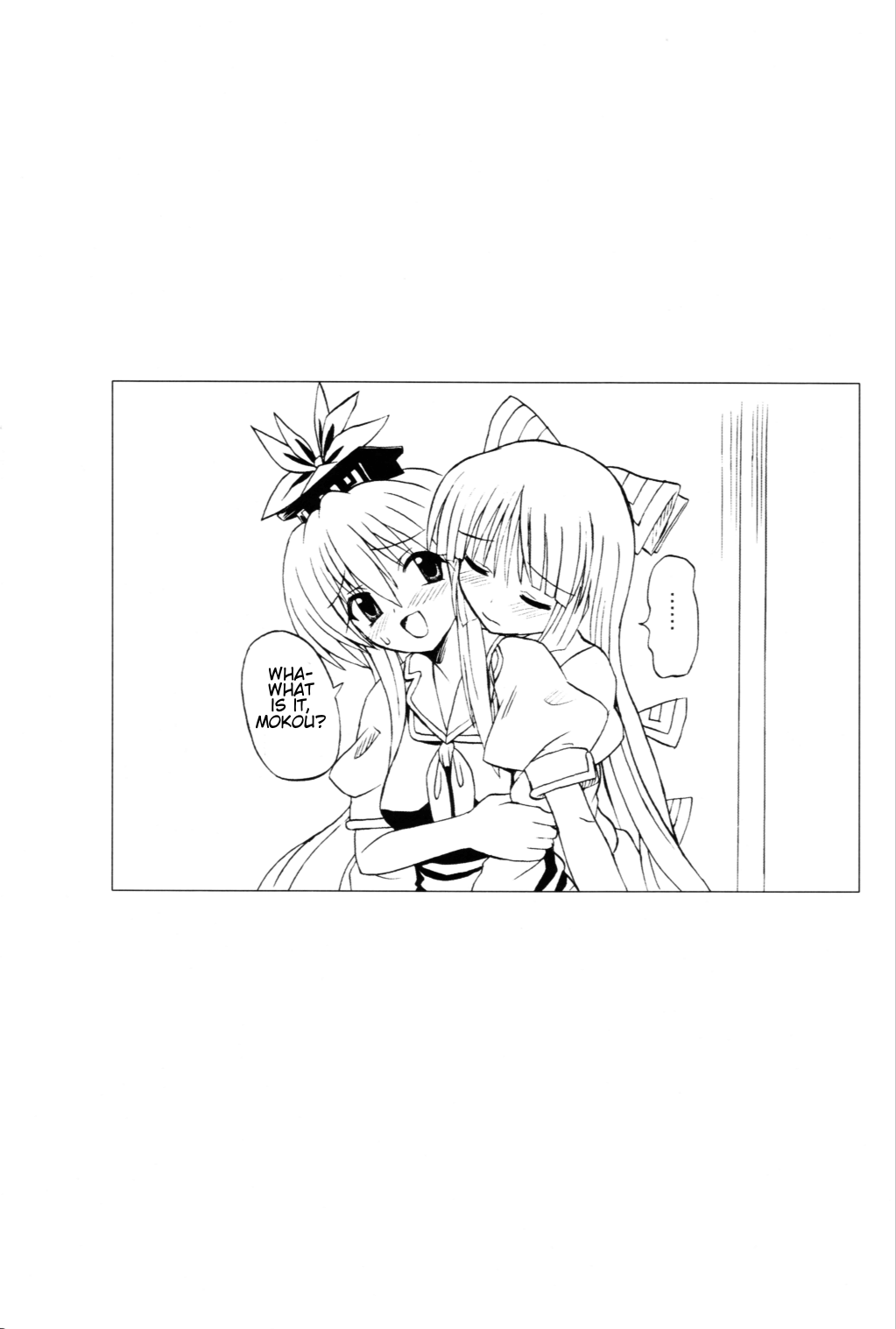 (例大祭3) [高久屋 (高久としひこ)] 東方妖女乱舞6 (東方Project) [英訳]