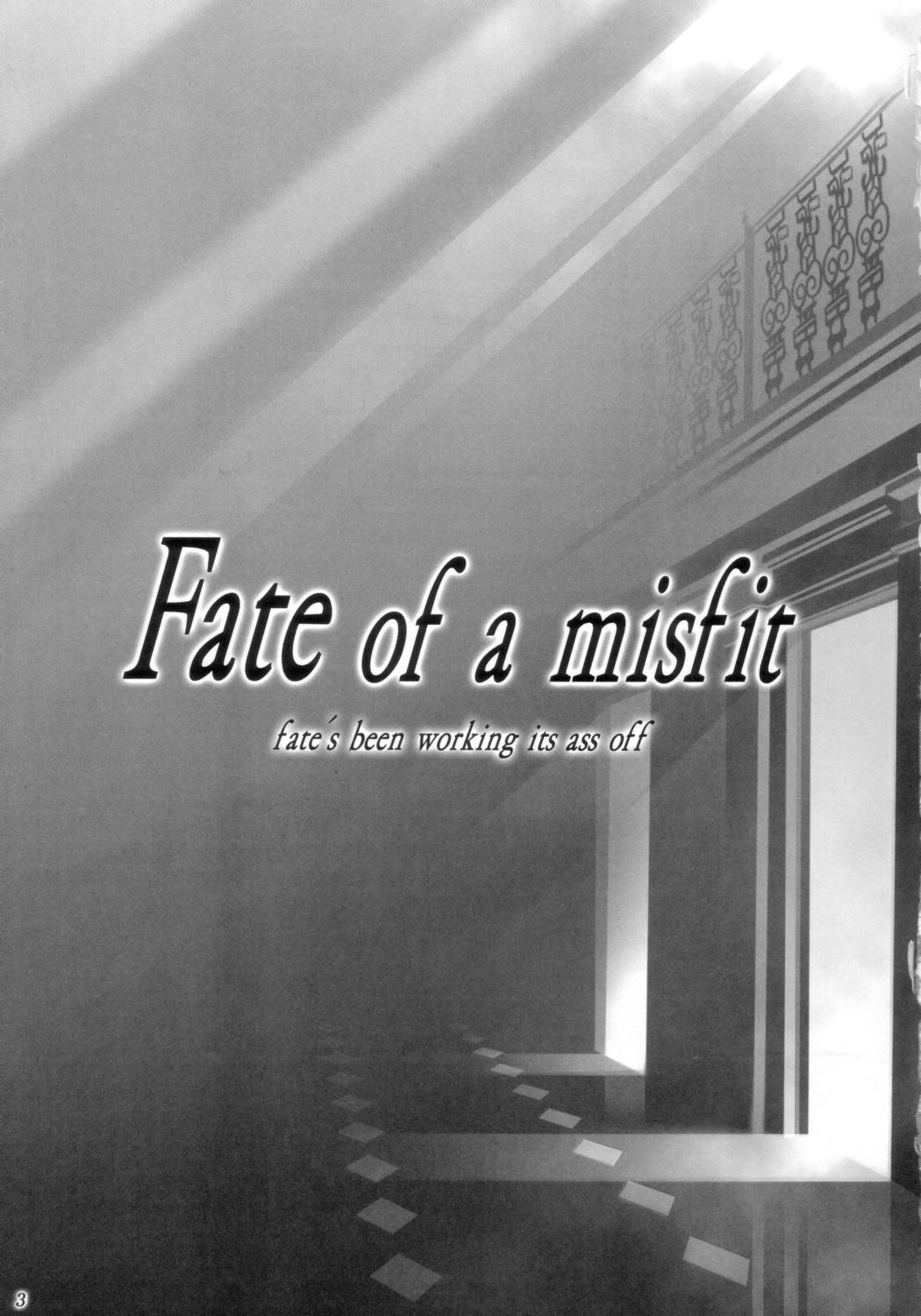 (C66) [あしたから頑張る (止田卓史)] Fate of a misfit (Fate/stay night)