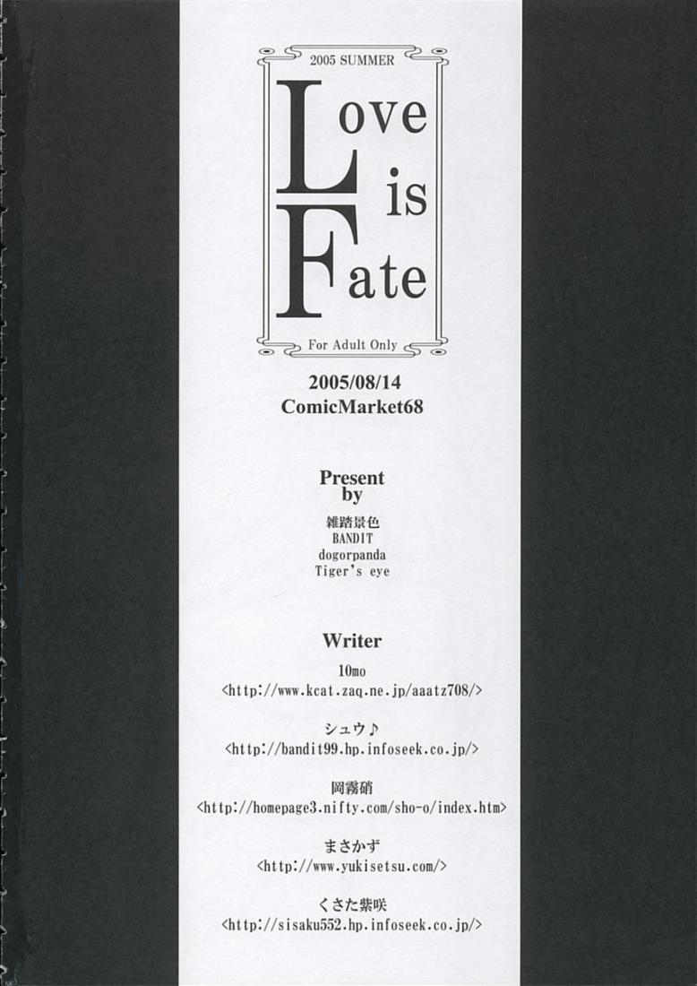 [雑踏景色 (10mo, 岡霧硝, SYU)] Love is Fate (Fate/stay night)
