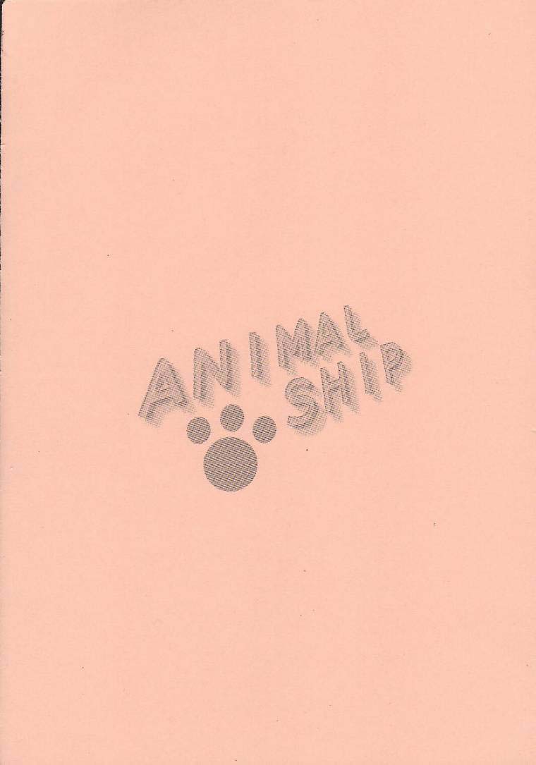 [Animal Ship (DIA)] Under 10 Special (よろず) [英訳]