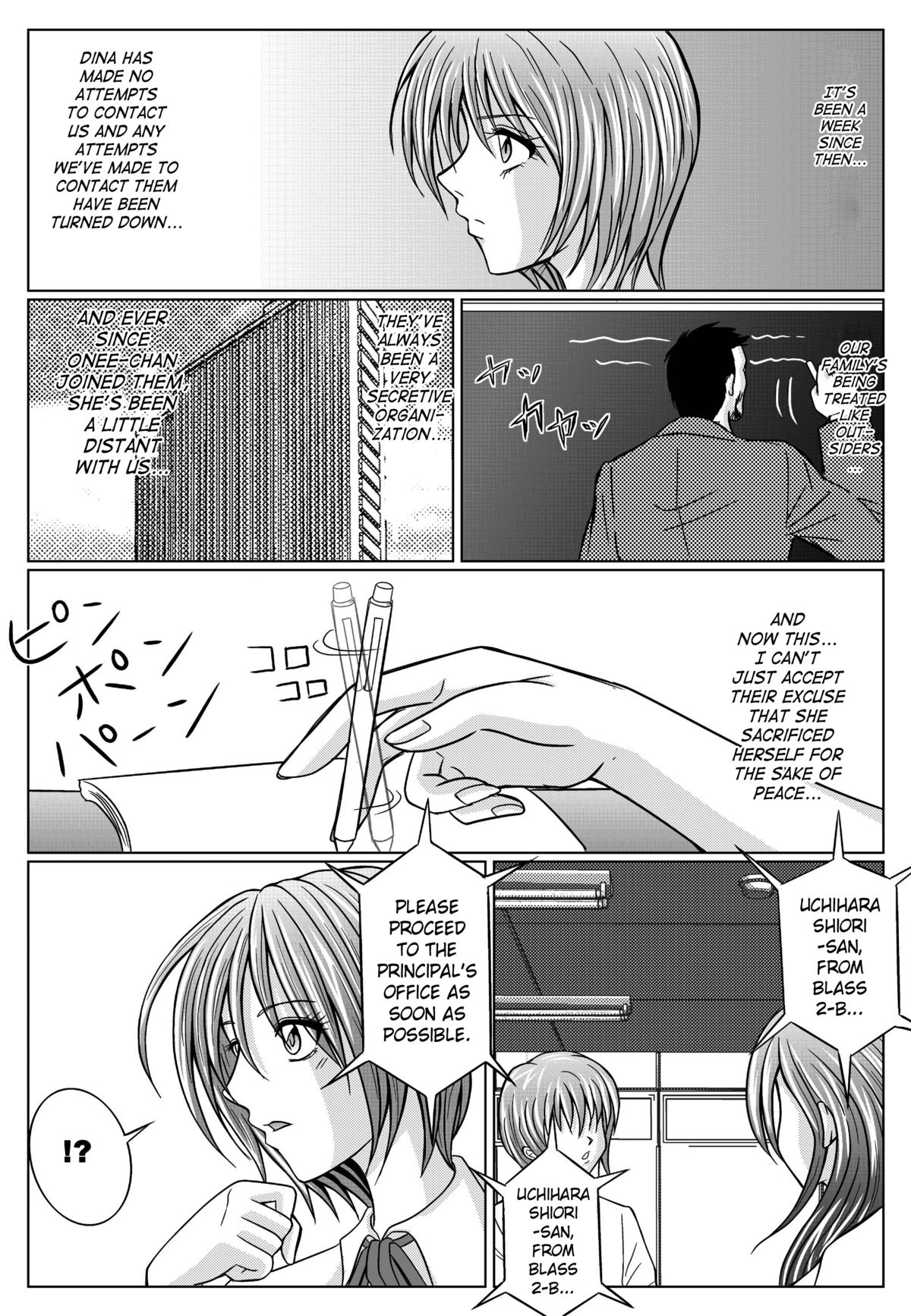 [Macxes] Dinaranger Vol 2（英語）
