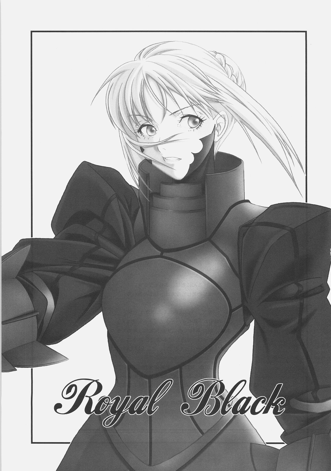 (C71) [魚辰一八金支店 (ふじもり沙耶)] Royal Black (Fate/hollow ataraxia)