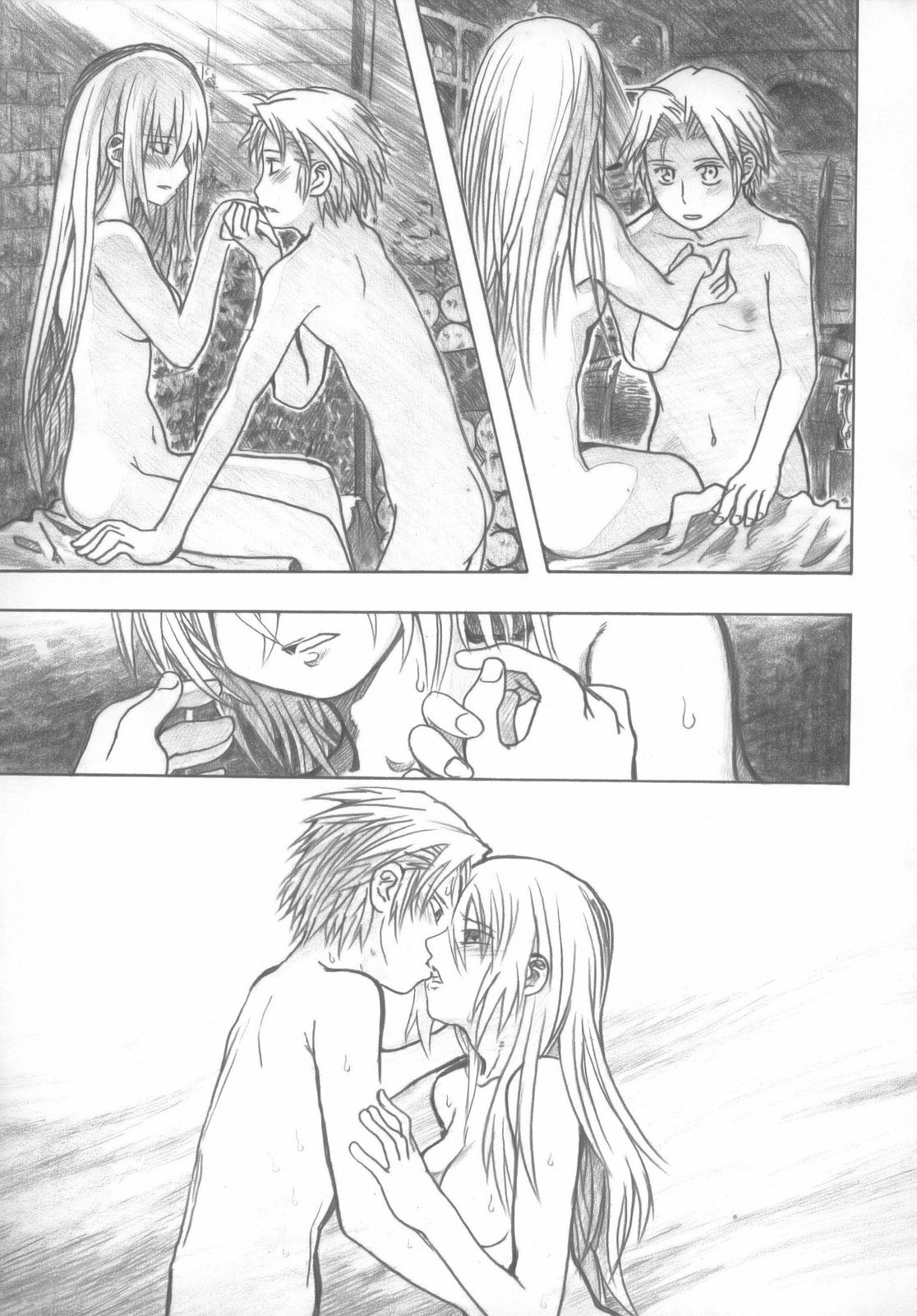 [all over the Place (駄菓子)] もや●もん TALES OF DOPPELGANGER (もやしもん)(COMIC1☆2)