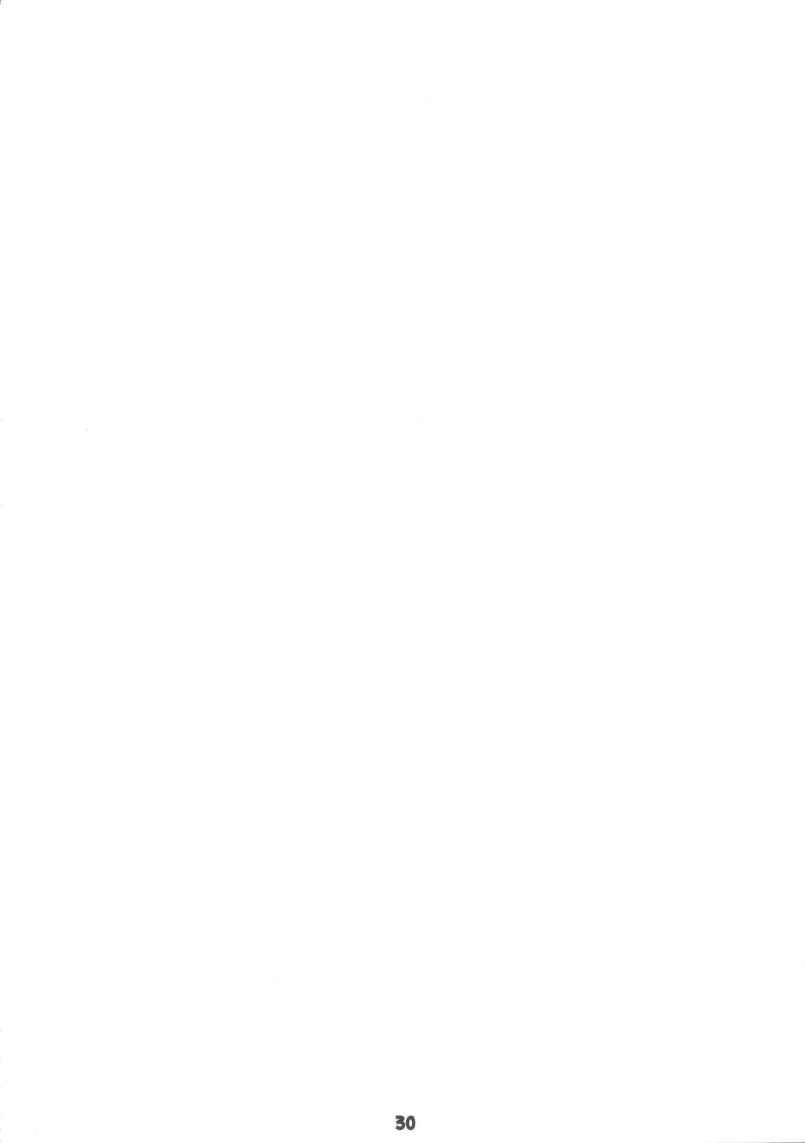 (C69) [六道館 (青猫, INAZUMA., 六道神士)] 六道のエウレカー (交響詩篇エウレカセブン, おねがいマイメロディ, プリキュア)