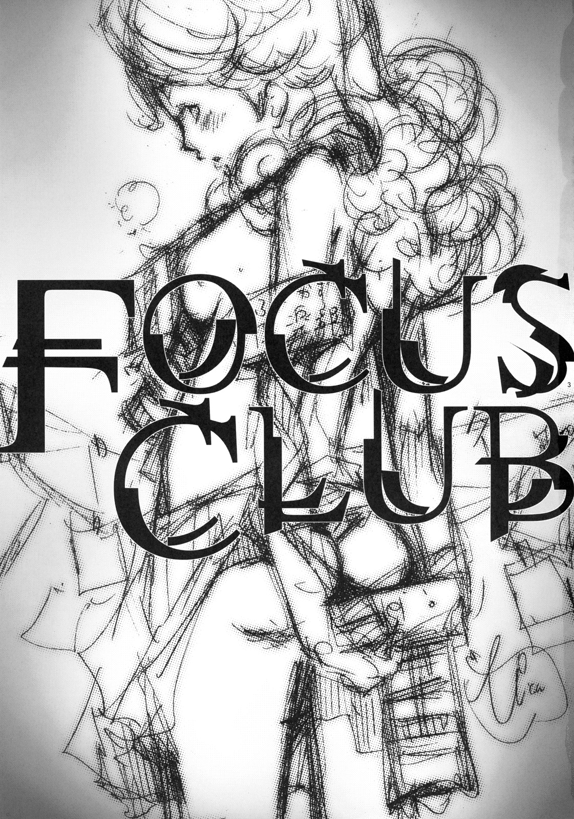 (COMIC1☆02) [Diablo (けんたろう)] FOCUS CLUB [新しい英語の物語]