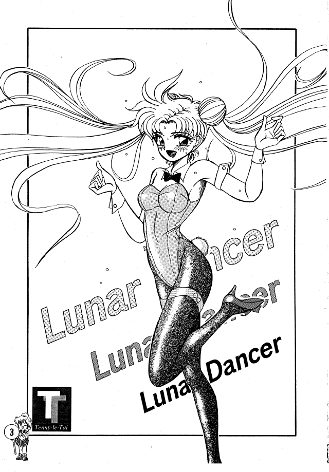(C44) [テニーレ隊 (R☆古賀、Pia☆Pia)] LUNAR DANCER (美少女戦士セーラームーン)