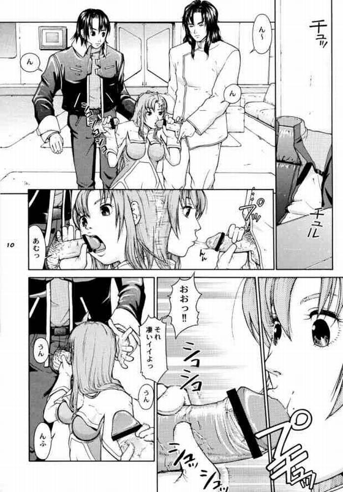 (Cレヴォ37) [ハレンチプラネット (タテノトモキ)] TWT 3 (機動戦士ガンダムSEED)