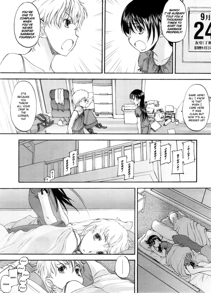 [4chan / u /匿名]玄鉄絢-ビジターズビジネスENG