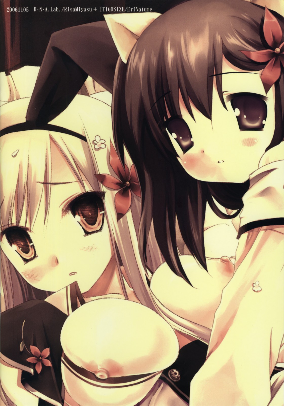 (コスカ17号店) [D・N・A.Lab., いちごさいず (ミヤスリサ, なつめえり)] One Night With Chocolate