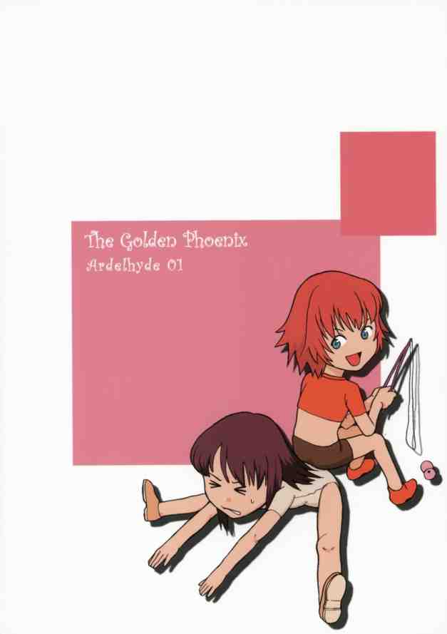 (C65) [アーデルハイド (ZUKI樹)] The Golden Phoenix (カレイドスター)