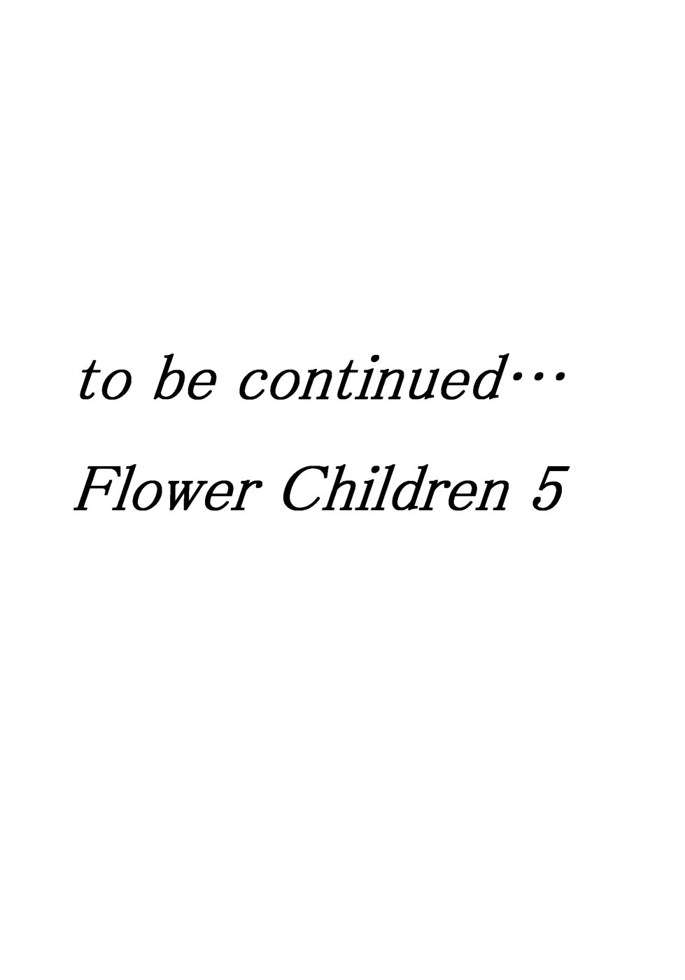 [パワースライド (うっとりくん)] Flower Children 4 (機動戦士ガンダムSEED DESTINY)