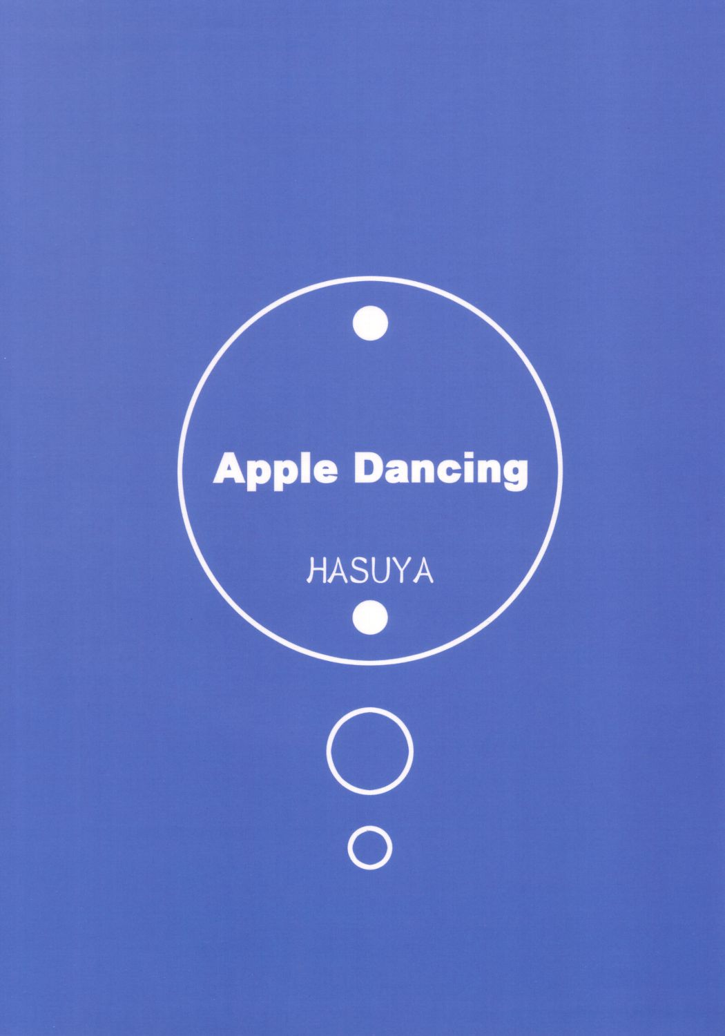 [蓮屋 (御影沢蓮 , 内々欅)] Apple Dancing (明日のナージャ)