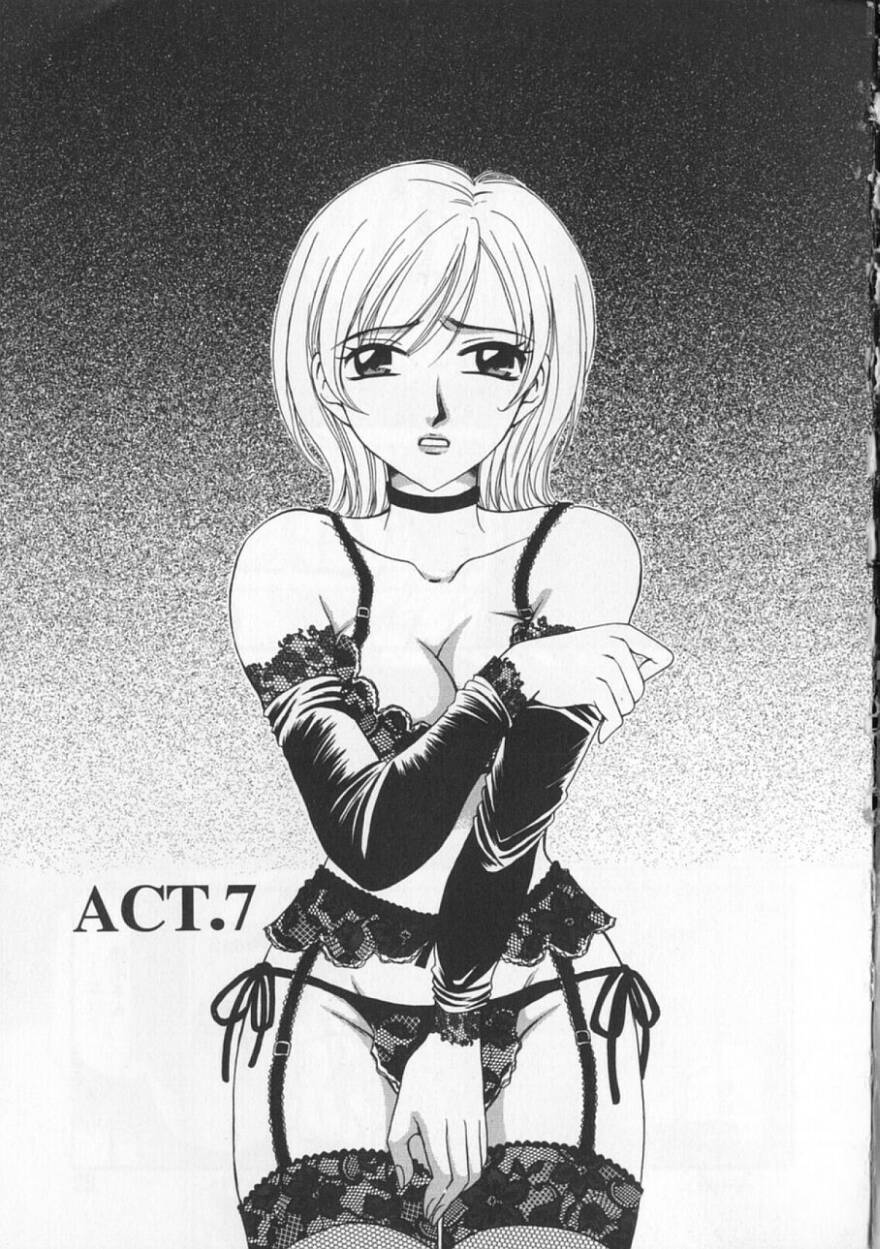[後藤晶] 21時の女 ～ニュース・キャスター桂木美紀～ 2