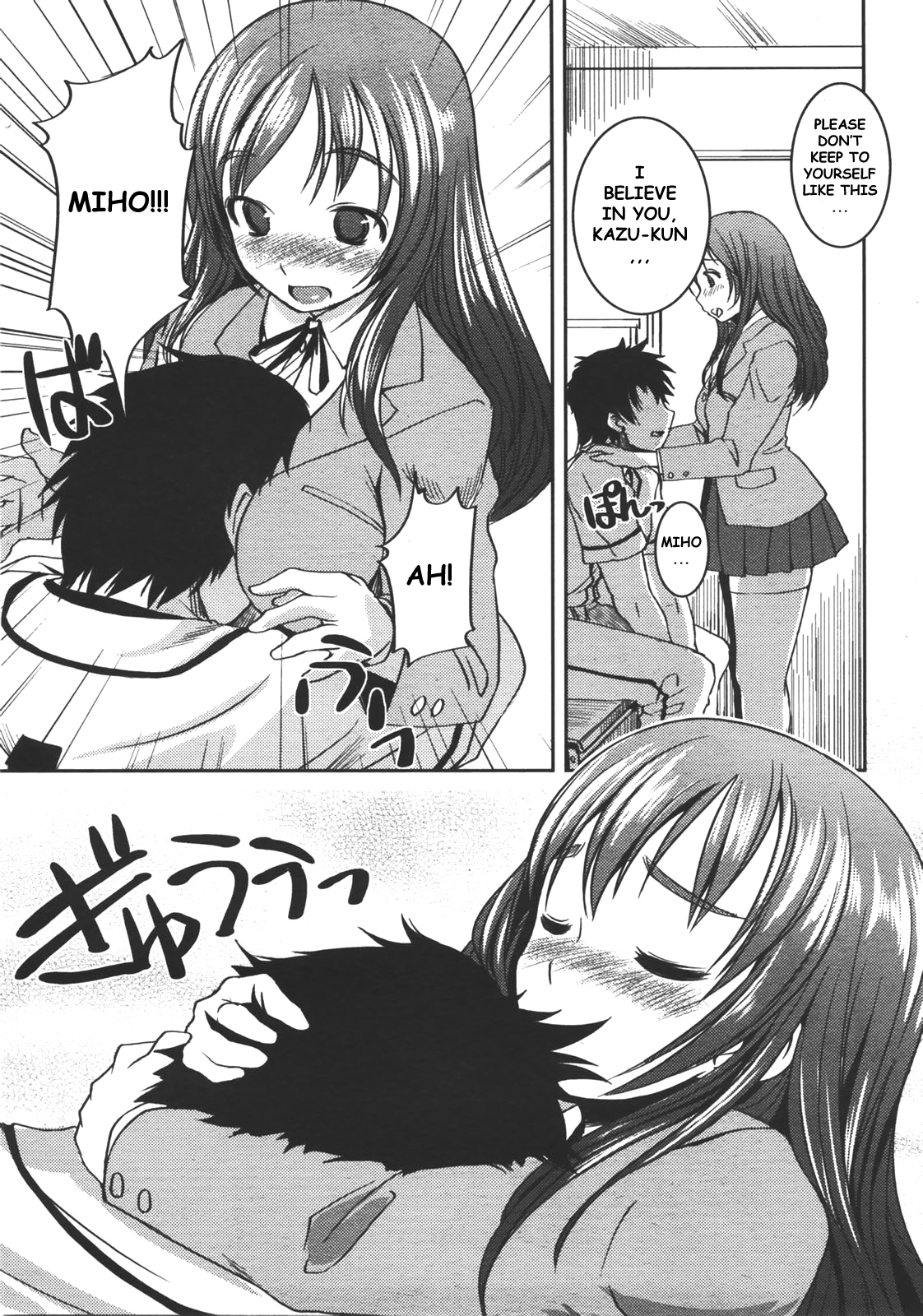 [ぼっしぃ] 連休の彼女達 [英訳]