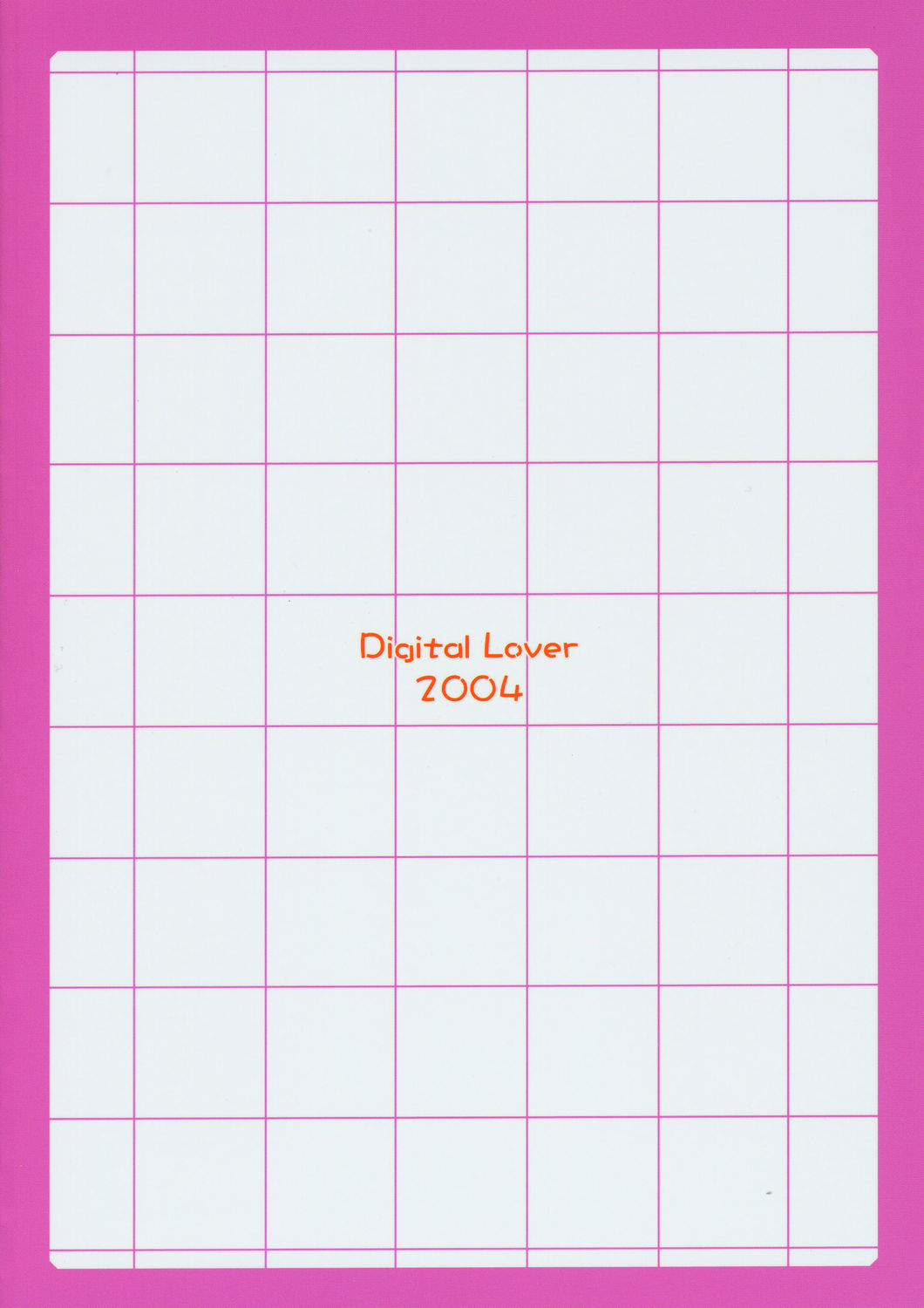 (コスカ13号店) [Digital Lover (なかじまゆか)] 制服楽園 10