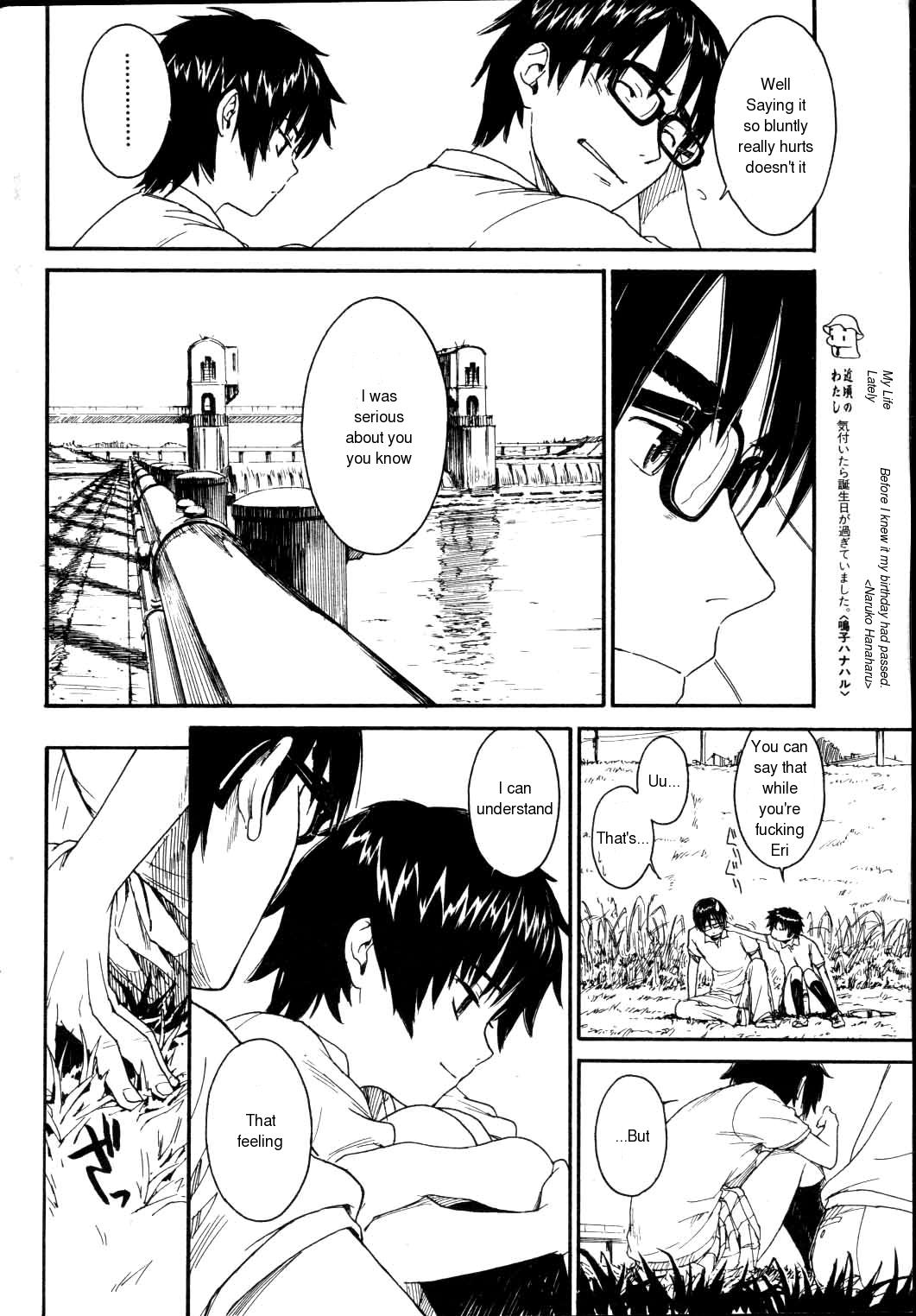 【鳴子ハナハル】2/4（続き）