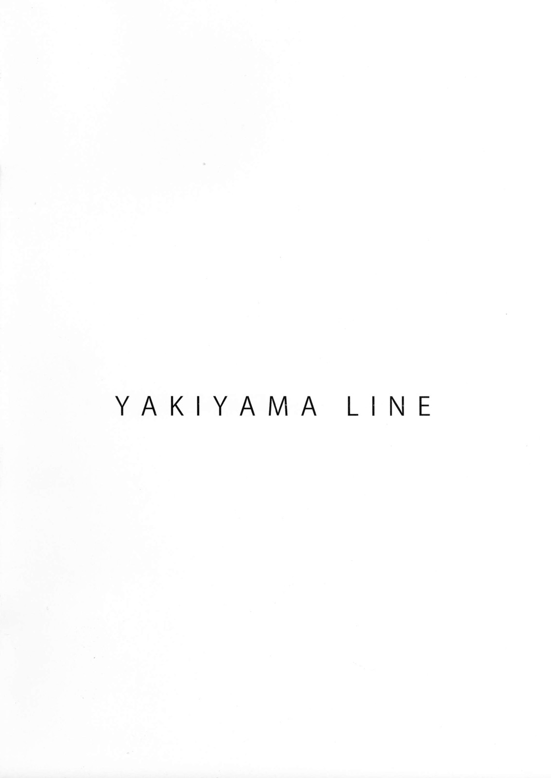 (C79) [YAKIYAMA LINE (カルーア鈴木)] 艶うらら [中国翻訳]
