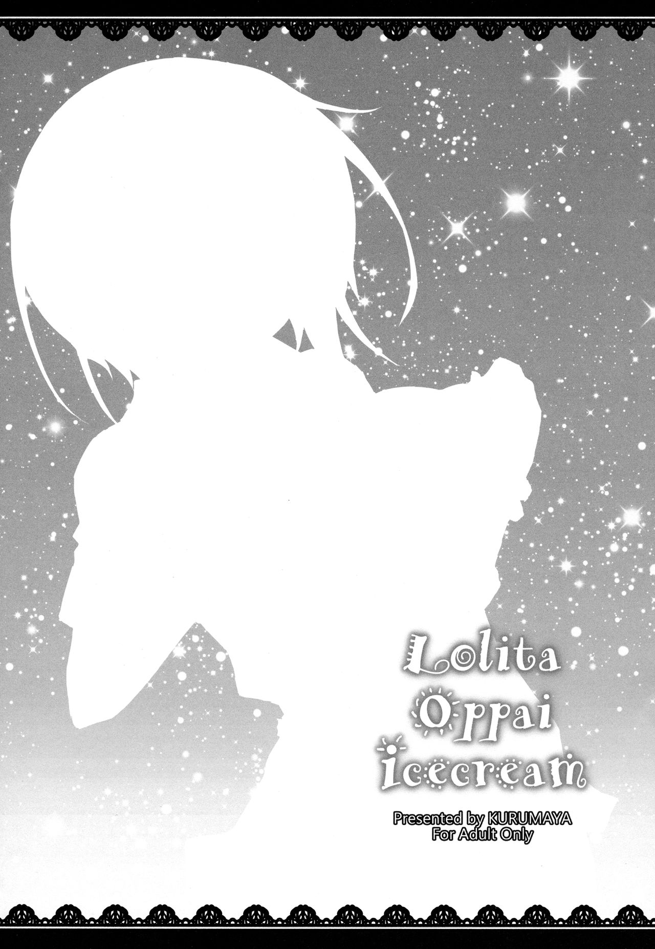 (C94) [車ヤ (RoGa)] Lolita oppai icecream
