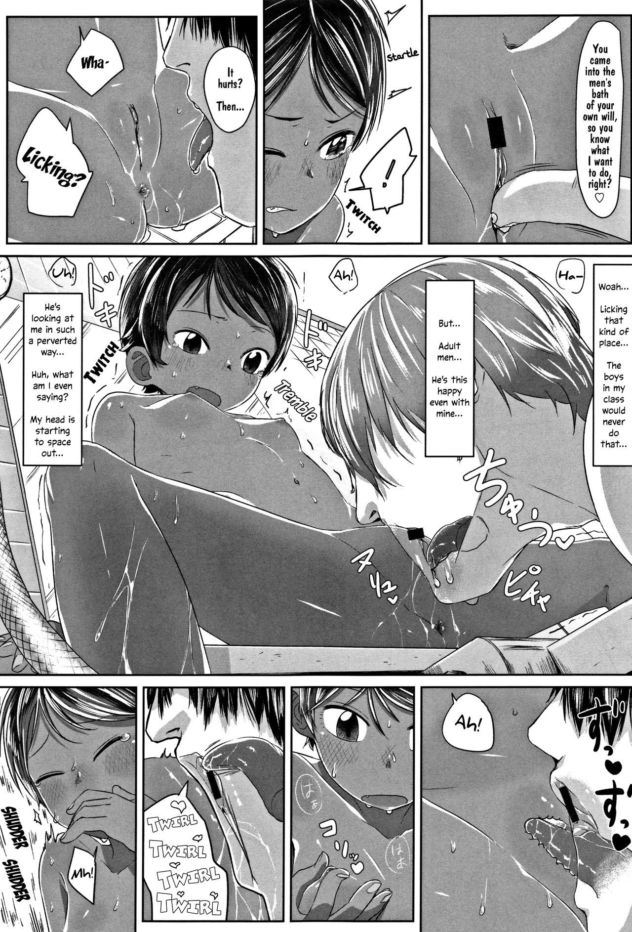 [さつよ] 潜入!ボーイッシュ (ぴーすふるえっち!) [英訳]