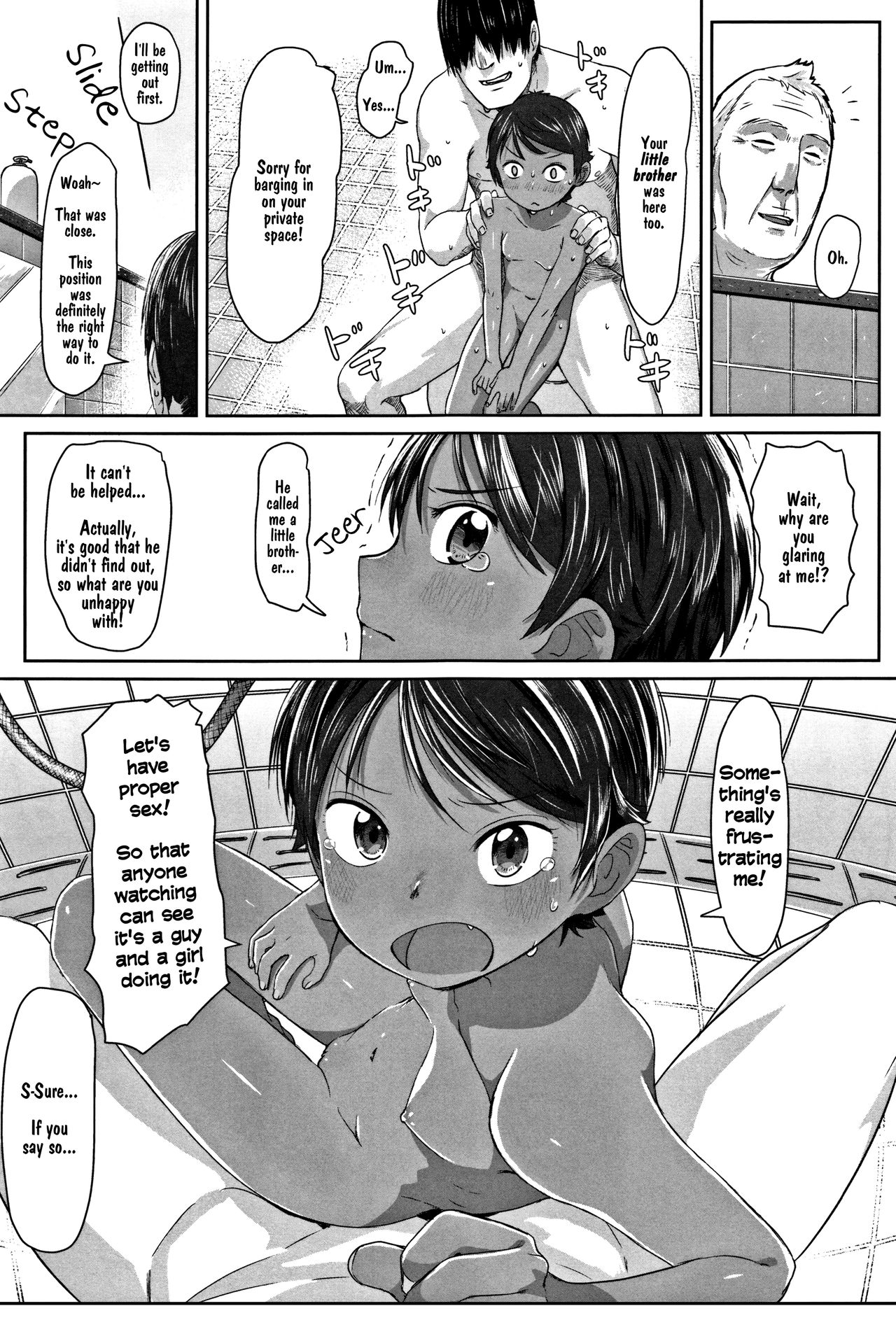[さつよ] 潜入!ボーイッシュ (ぴーすふるえっち!) [英訳]