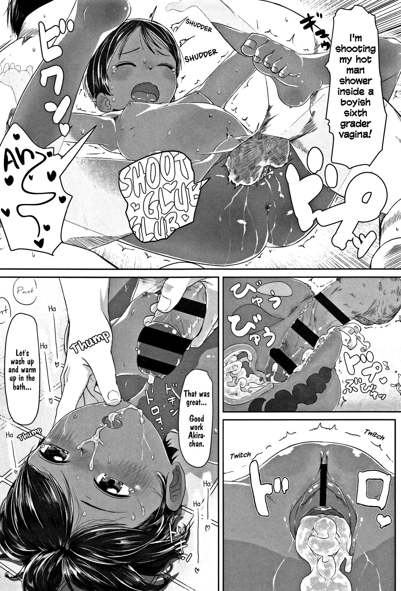 [さつよ] 潜入!ボーイッシュ (ぴーすふるえっち!) [英訳]