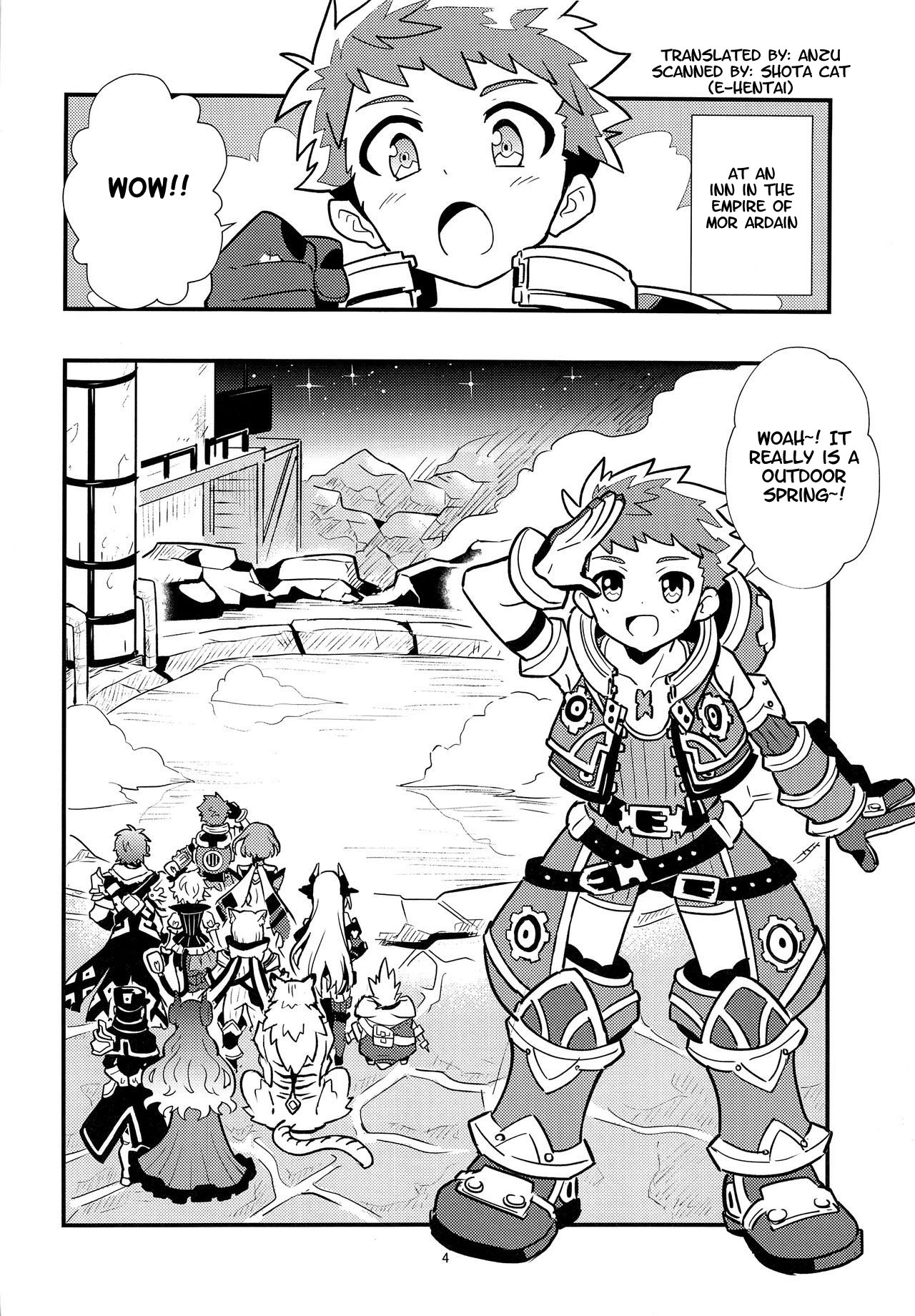 (CC東京142) [ぽメテオ (えのとう)] 楽園紀行～スペルビア温泉編～ (ゼノブレイド2) [英訳]