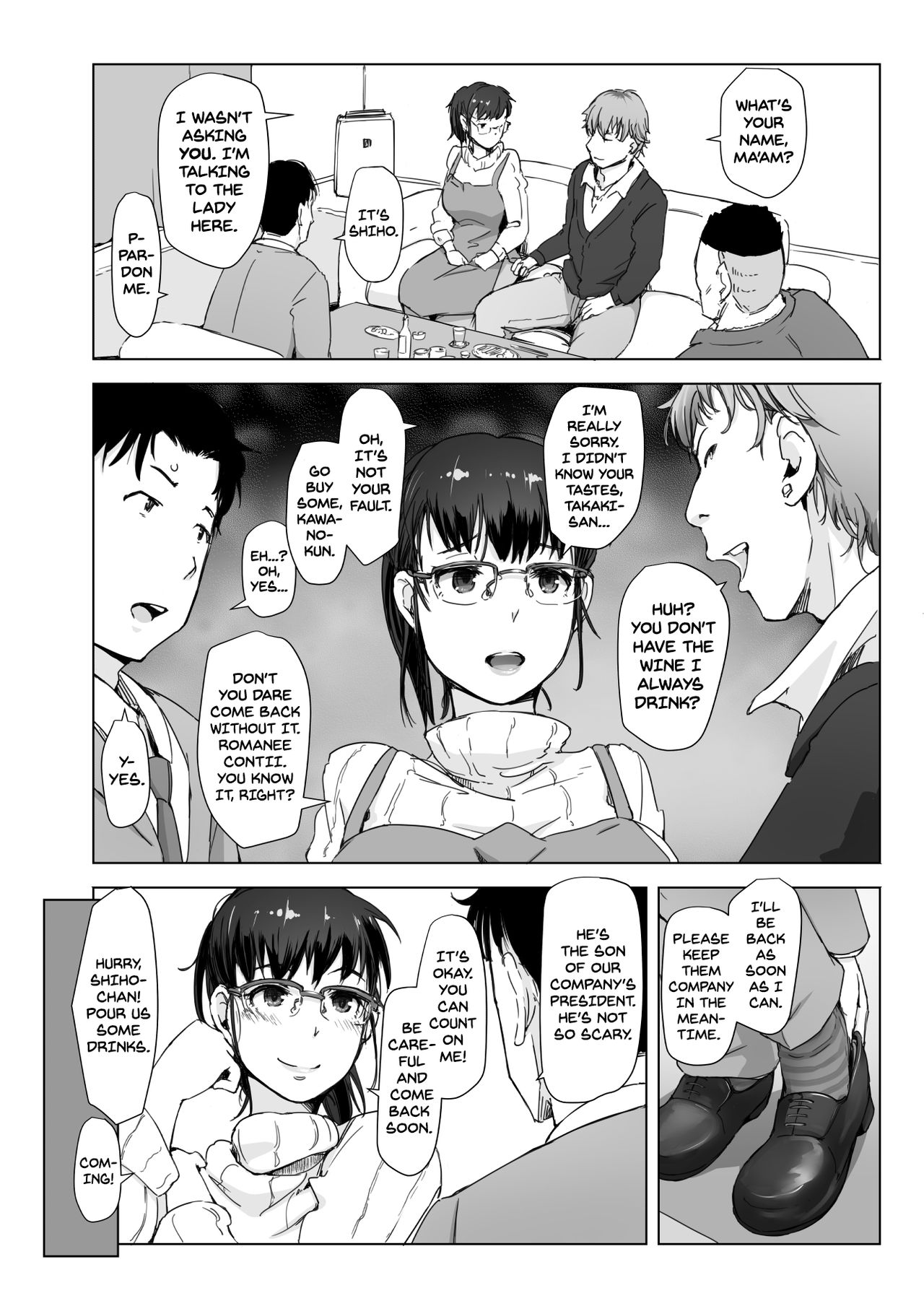 [あらくれた者たち (あらくれ)] 妻とチャラ男が消えたNTRベッドルーム+ 加筆版 [英訳] [DL版]