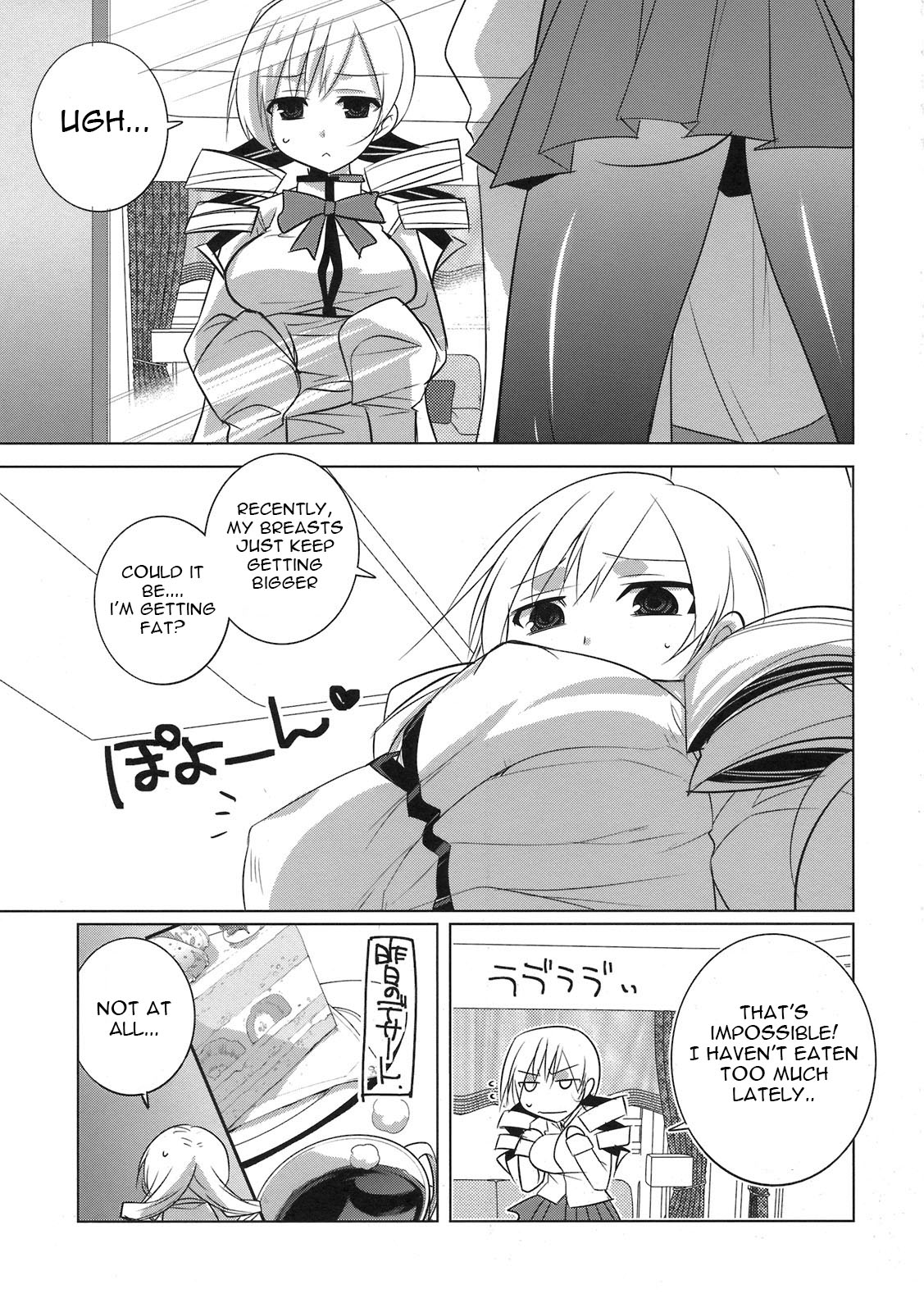 (COMIC1☆5) [DANGER=ZONE (刻田門大)] 最近制服の胸がきつくなってきてお困りの様子のマミさん。 (魔法少女まどか☆マギカ) [英訳]