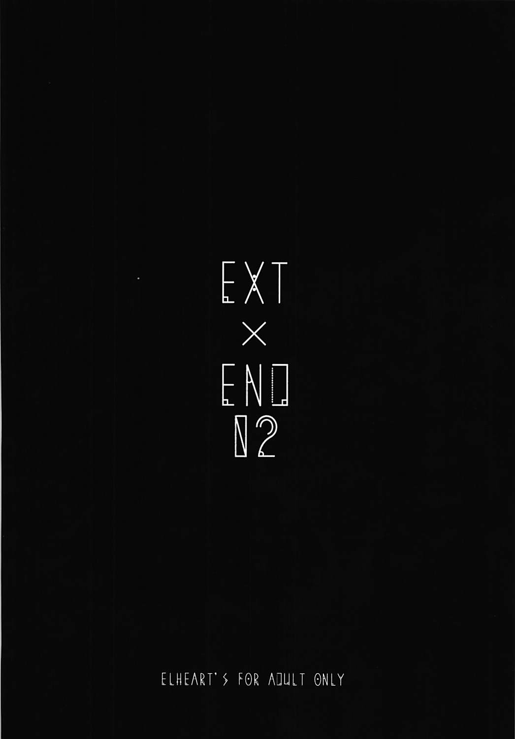 (C94) [ELHEART'S (息吹ポン)] EXT×END 02 (魔法少女リリカルなのは)