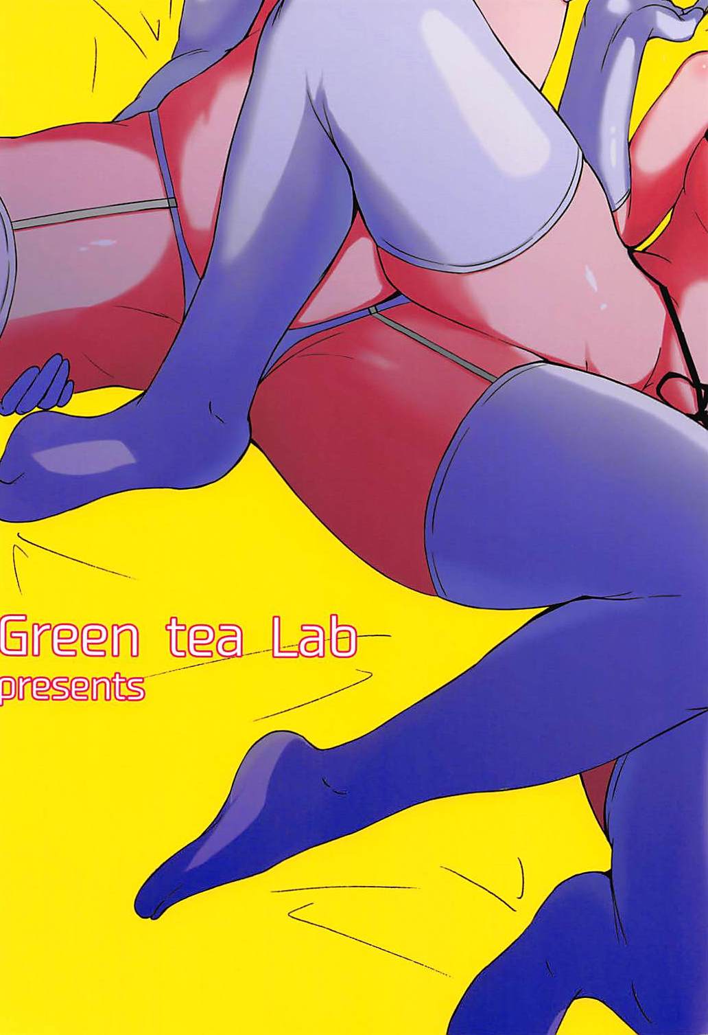 (C94) [Green tea Lab (midarin)] 巫女も天狗も貴方の虜 (東方Project)