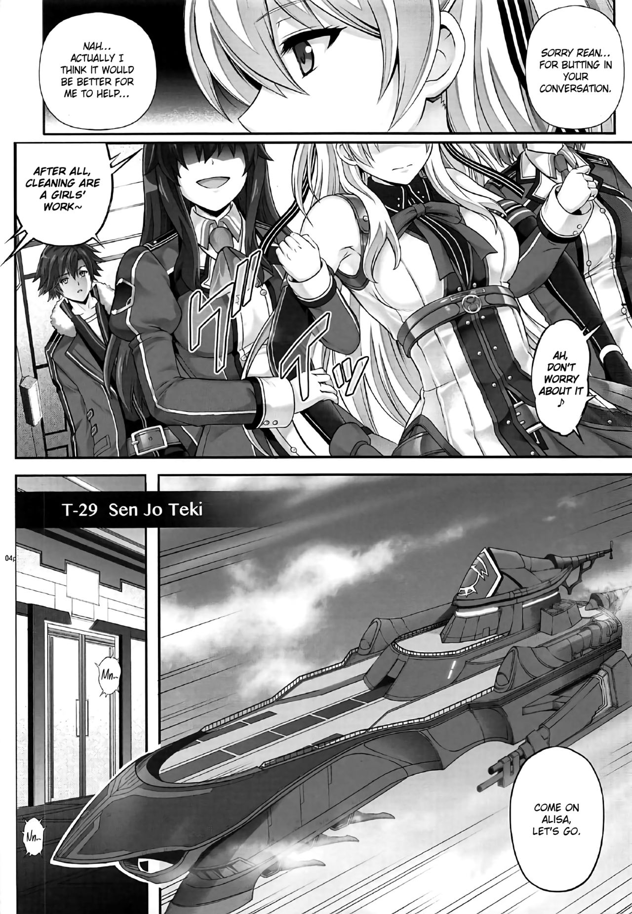 (C92) [サイクロン (和泉、冷泉)] T-29 SenJoTeki (英雄伝説 閃の軌跡II) [英訳]