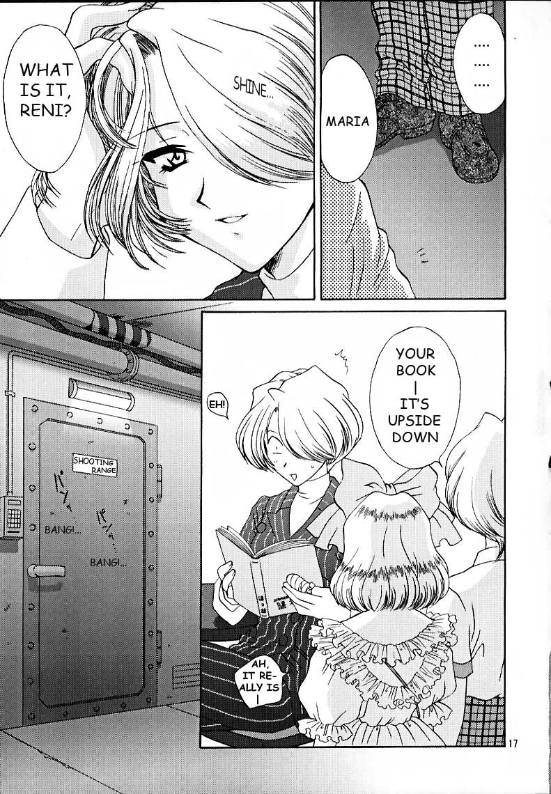 (Cレヴォ27) [U.R.C (桃屋しょう猫)] MARIA3 LOVE SQUALL (サクラ大戦) [英訳]