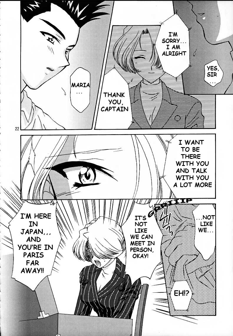(Cレヴォ27) [U.R.C (桃屋しょう猫)] MARIA3 LOVE SQUALL (サクラ大戦) [英訳]