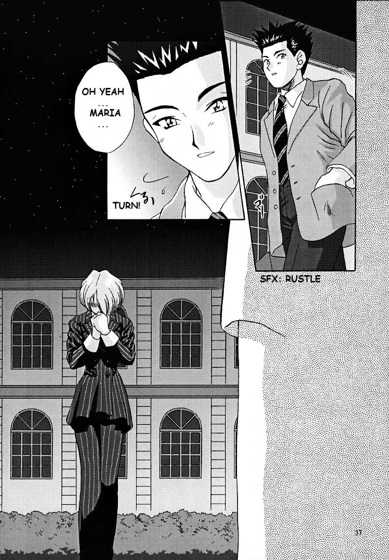 (Cレヴォ27) [U.R.C (桃屋しょう猫)] MARIA3 LOVE SQUALL (サクラ大戦) [英訳]