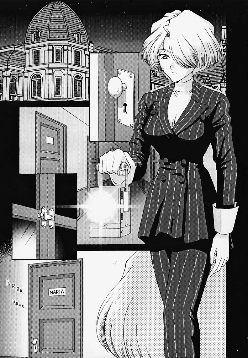 (Cレヴォ27) [U.R.C (桃屋しょう猫)] MARIA3 LOVE SQUALL (サクラ大戦) [英訳]