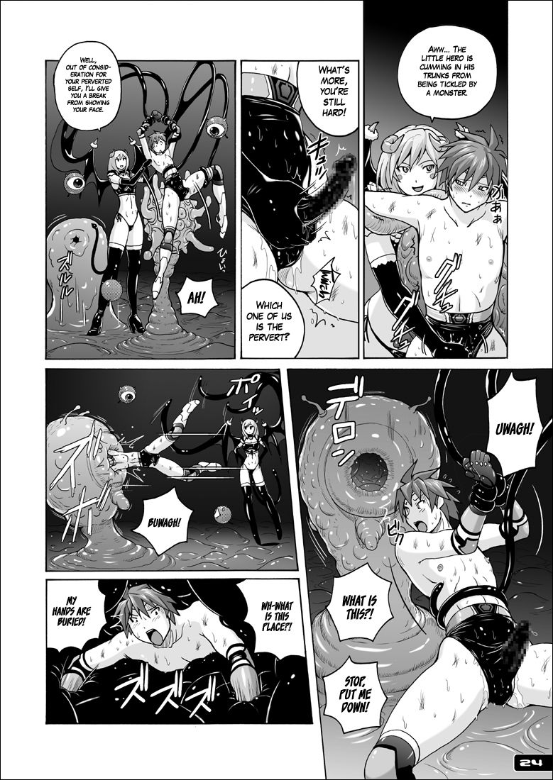 [猫畑 (紫 にゃ～)] 少年ヒーロー敗北 緊身泳装カイパーン [英訳]