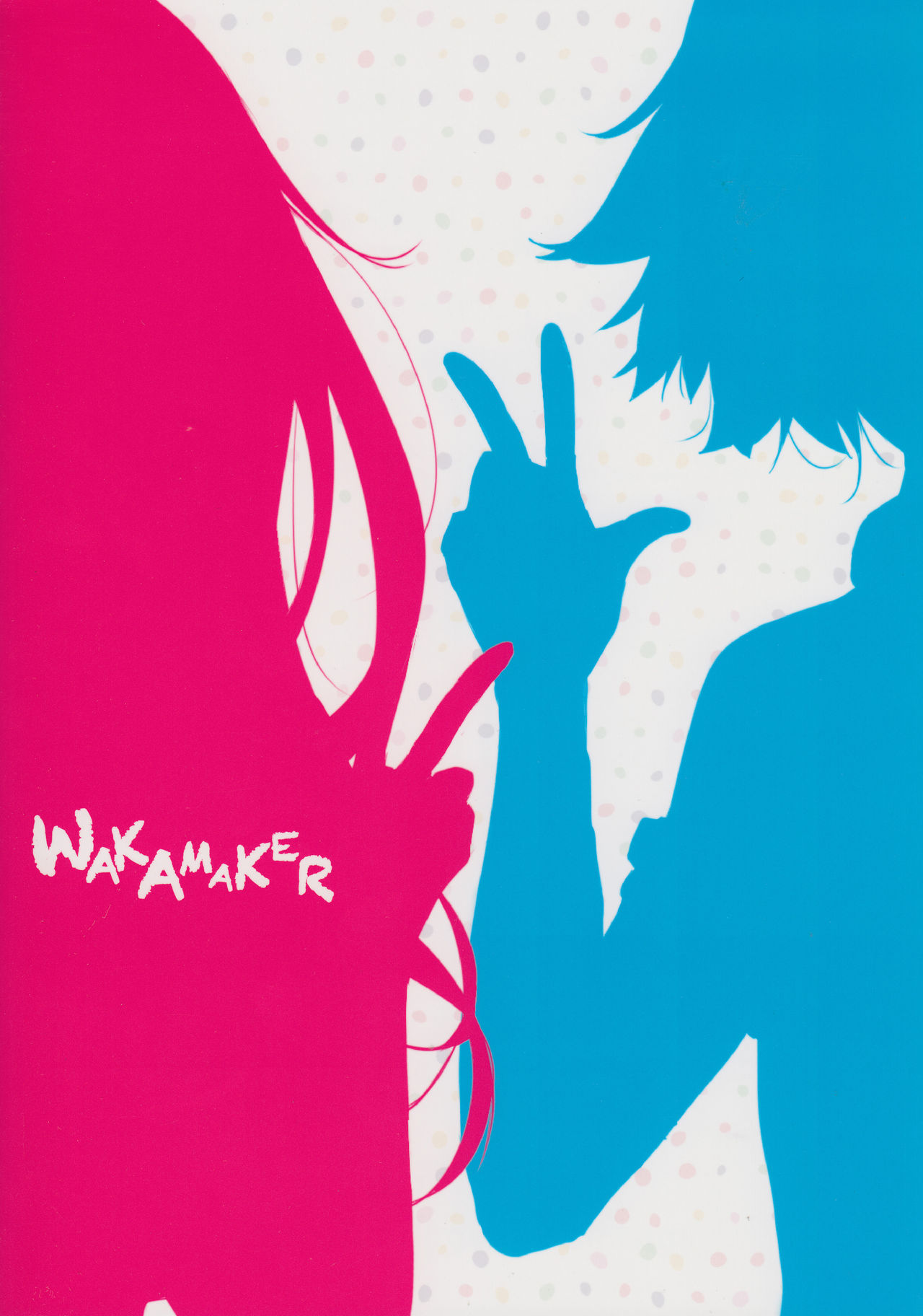 (C94) [wakamaker (ワカメさん)] かるであさぽーたー (Fate/Grand Order) [中国翻訳]
