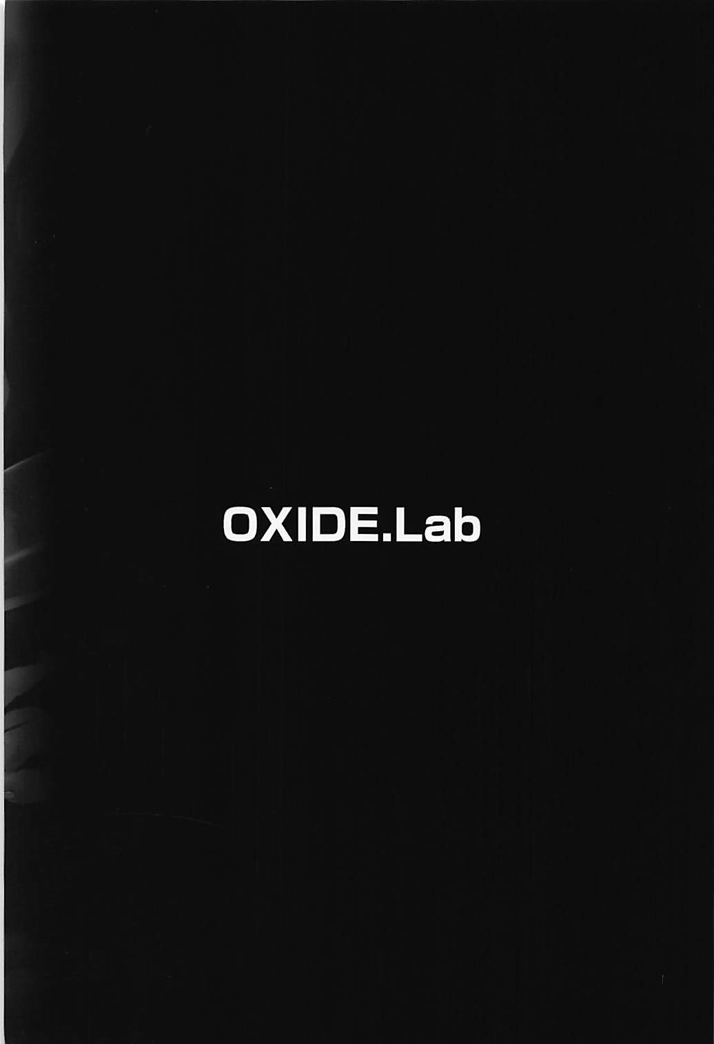 (C94) [OXIDE.Lab (OXIDEENGINE)] 沈溺 SUBMERGE -ミラオル子宮完全調教制圧- (グランブルーファンタジー)