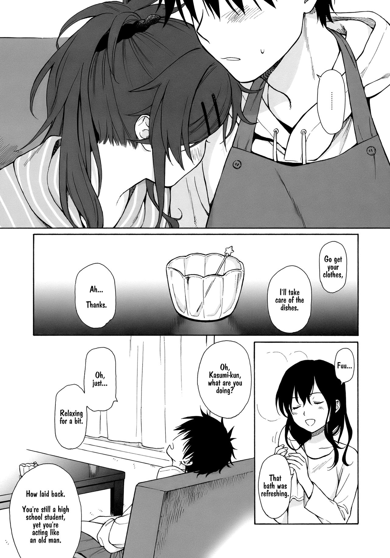 (COMIC1☆11) [不可不可 (関谷あさみ)] ホームメイド (クオリディア・コード) [英訳]